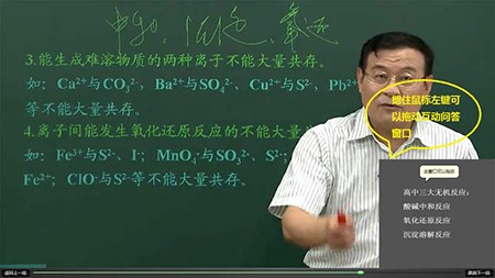 �������n�ÌW������X��ʹ���f��