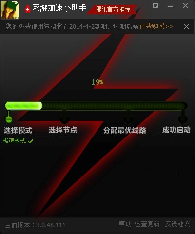 QQ���T�W�μ���С����ͨ�ð泣Ҋ���}���