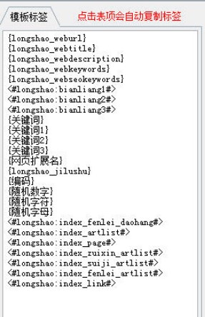 ǧ�ٶ�վȺģ��˺��{�������ܽ�B