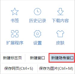 �p�˞g�[���ٷ��泣Ҋ����