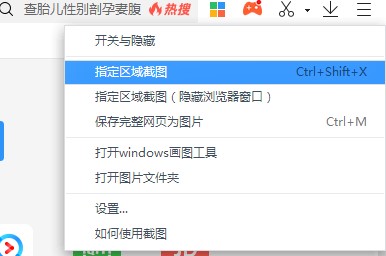 360�O�ٞg�[����Ҋ���}�c��Q�k��
