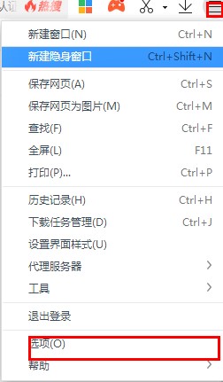 360�O�ٞg�[����Ҋ���}�c��Q�k��