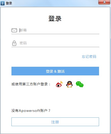 Apowersoftҕ�l���d��ʹ�Î����c��Ҋ(ji��n)��(w��n)�}