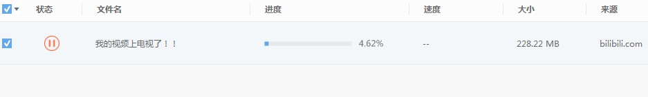 Apowersoftҕ�l���d��ʹ�Î����c��Ҋ(ji��n)��(w��n)�}