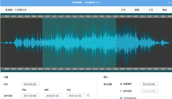 Apowersoftҕ�l���d��ʹ�Î����c��Ҋ(ji��n)��(w��n)�}