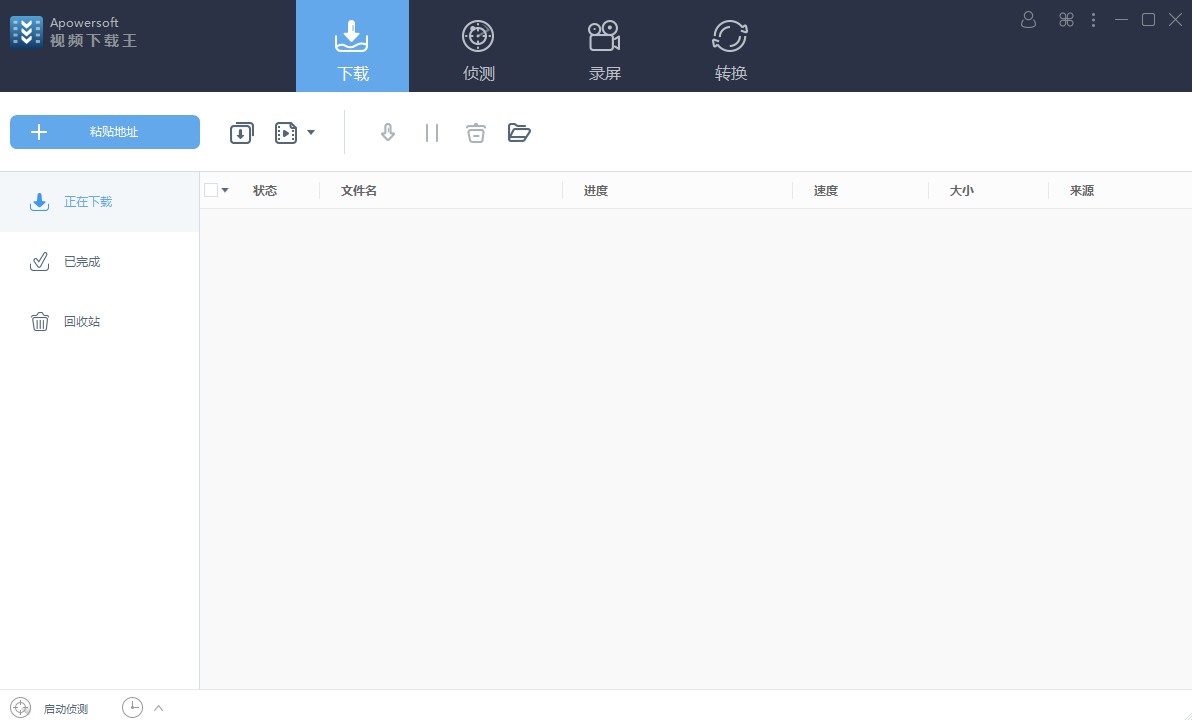 Apowersoftҕ�l���d�����c(di��n)��B�Ͱ��b�̌W(xu��)