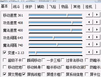 �����o��Ԕ��ʹ���f��