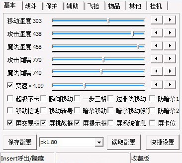 �����o��Ԕ��ʹ���f��