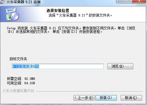 ��܇�ɼ������d���°�Ԕ����B