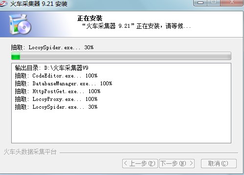 ��܇�ɼ������d���°�Ԕ����B