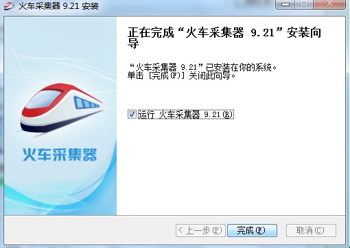 ��܇�ɼ������d���°�Ԕ����B