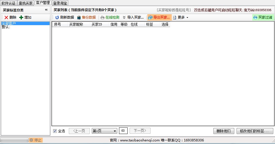 �Ԍ�����֮�Ԍ��I����ȡ�������dԔ��