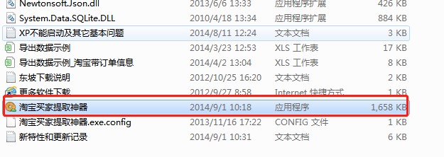 �Ԍ�����֮�Ԍ��I����ȡ�������dԔ��