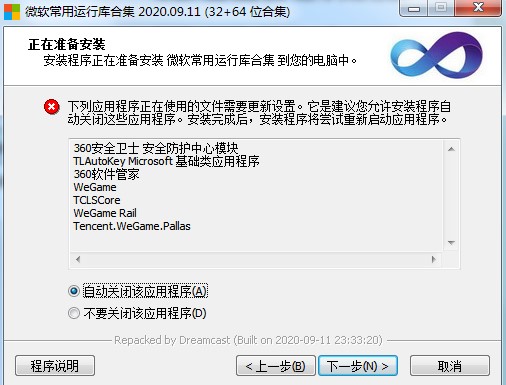 ΢ܛ�����\(y��n)�Ў�(k��)�ϼ����°�Ԕ��(x��)���b�̌W(xu��)