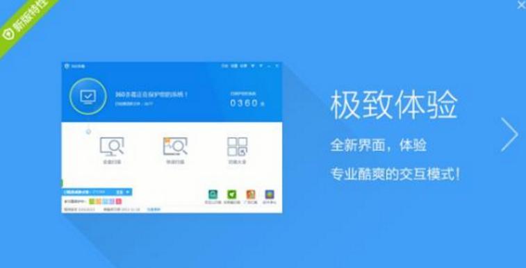 360�������������b�̳̽�B