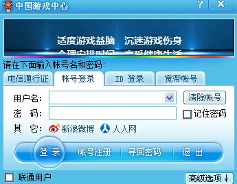 �Ї��Α��������c��B�Ͱ��b���E