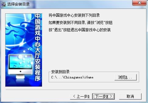 �Ї��Α��������c��B�Ͱ��b���E