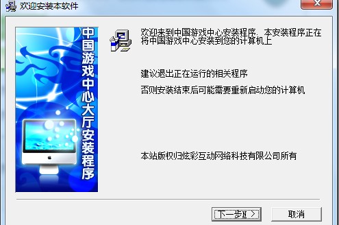 �Ї��Α��������c��B�Ͱ��b���E