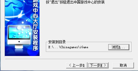 �Ї��Α��������c��B�Ͱ��b���E