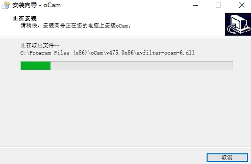 ocam��Ļ��񹤾����°����dԔ��