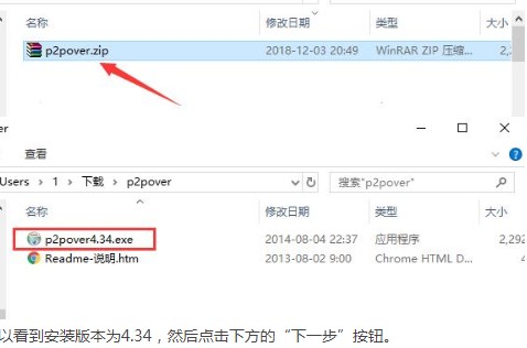 P2P�K�Y�����d�������c��B