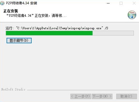 P2P�K�Y�����d�������c��B