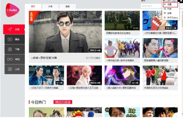 ����ҕ�l������ܛ����ɫ�����bԔ���̳�