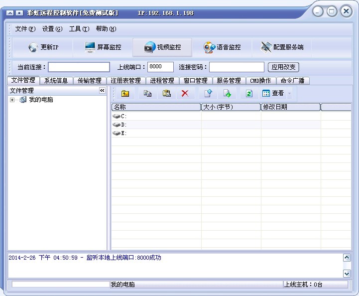 �ʺ�O��ܛ���ĳ�Ҋʹ�ü��ɽ�B