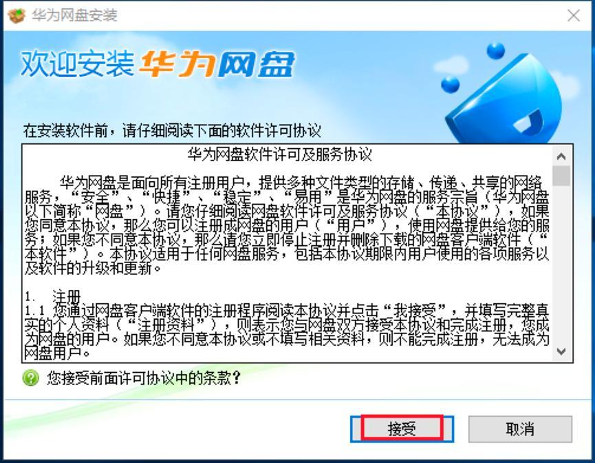 �A��W(w��ng)�P(p��n)��X�湦�ܽ�B�����b�̳�