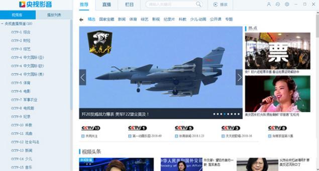 ��ҕ�W�j�ҕ������������ɫԔ����B