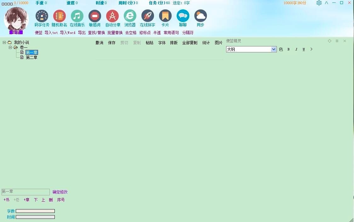 �a�־��`������ɫԔ��(x��)��B�����b�̳�