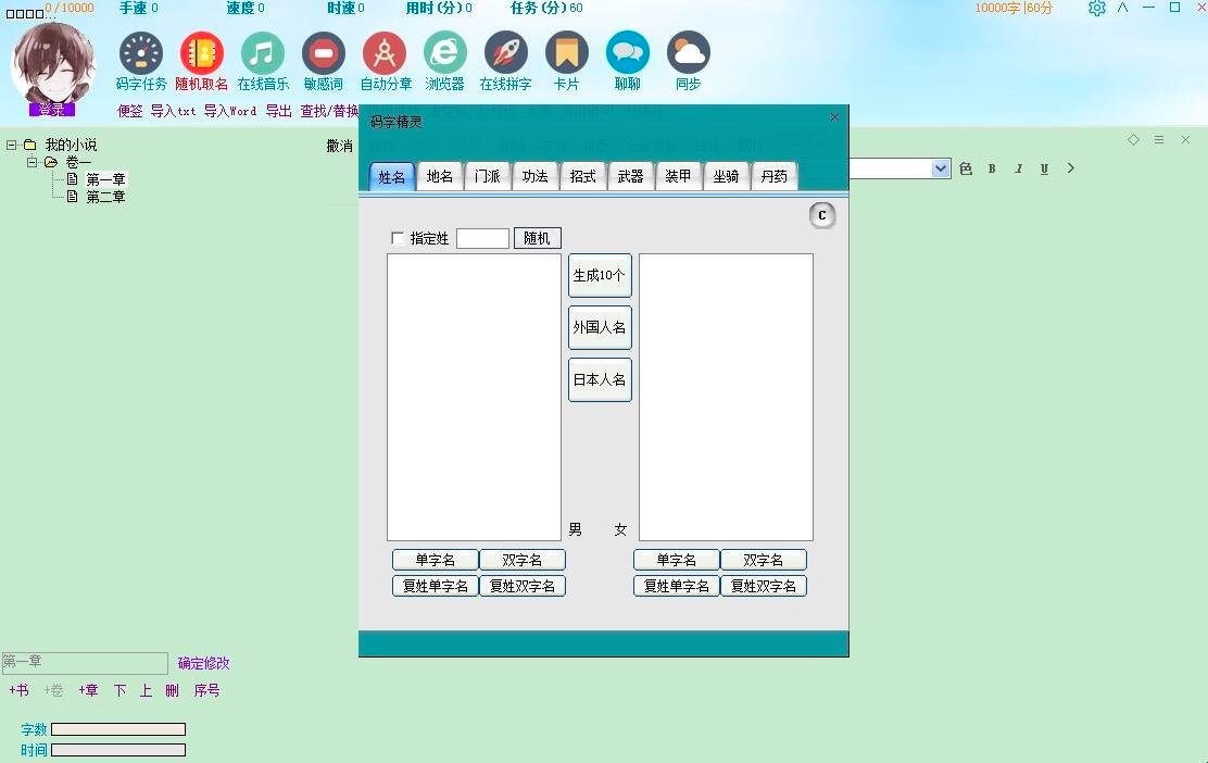 �a�־��`������ɫԔ��(x��)��B�����b�̳�