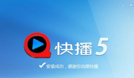 �첥qvod������ܛ�����鼰�䰲�b����