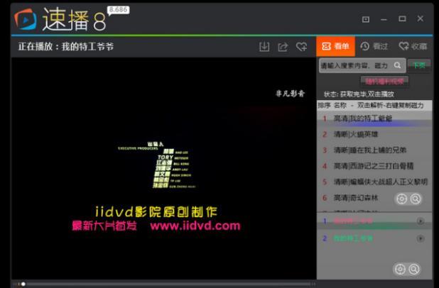 ��ô���d�ٲ�8������ܛ��