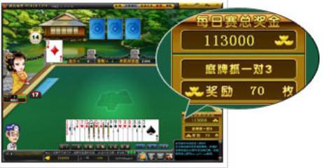 �ƺ��Α�ٷ����d