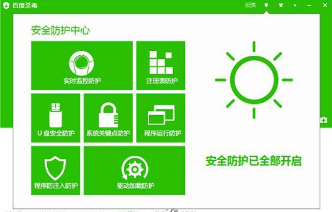 �ٶȚ���ܛ��2013ܛ����B��Ԕ��(x��)���b�̳�