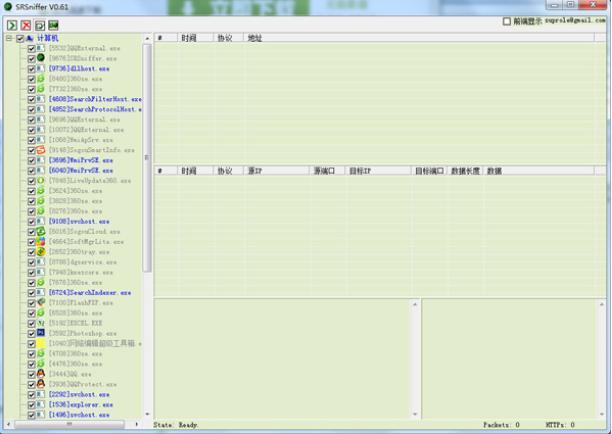�W�j��̽��ܛ�����Ժ�ʹ�ý̳�Ԕ��