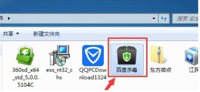 �ٶȚ���ܛ��2013ܛ����B��Ԕ��(x��)���b�̳�