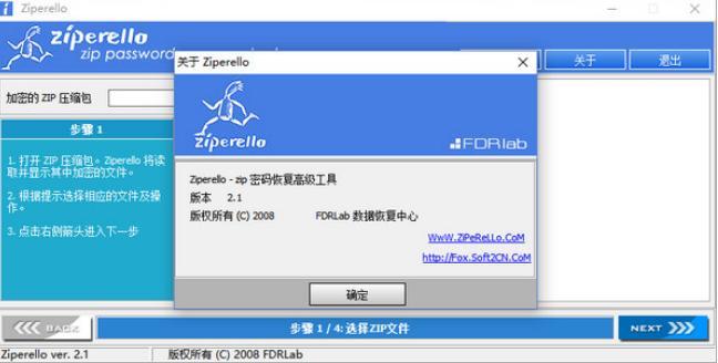 �≺�ܴa�ƽ�ܛ����B��ʹ�÷������ݴ�ȫ