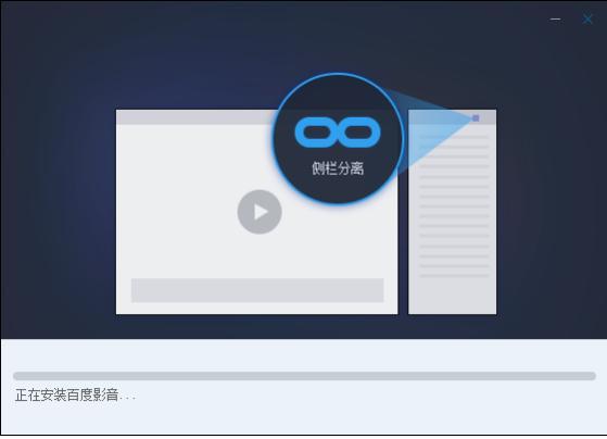 �ٶ���Ӱ���dܛ����B���d������ʹ�ý̳�Ԕ��