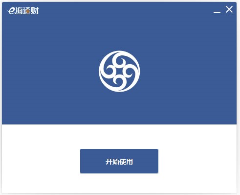 e��ͨؔ��X�氲�bʹ�ý�B