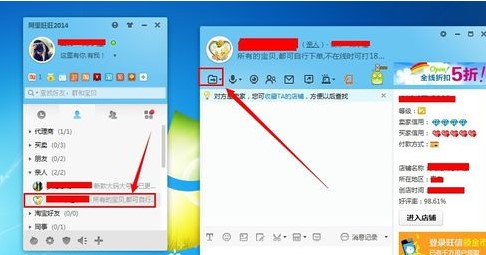 ���������l��Ƭ�����̳�