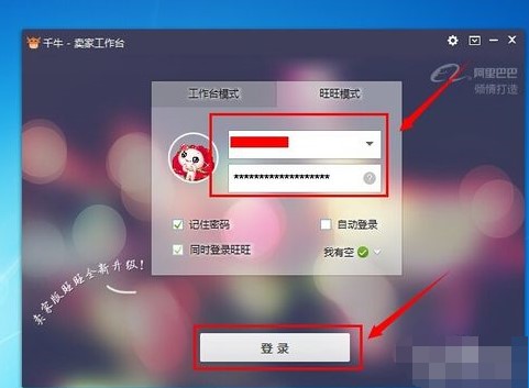 ���������l��Ƭ�����̳�