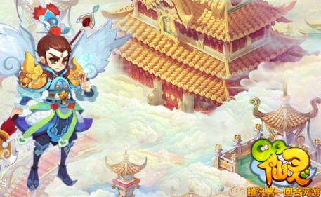 ����QQ���`�o���Α򱳾�