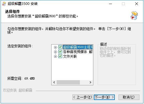 ���ܳ���(j��)���3500���bԔ��(x��)ָ��