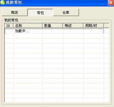 QQ�r��������d�ٷ������d