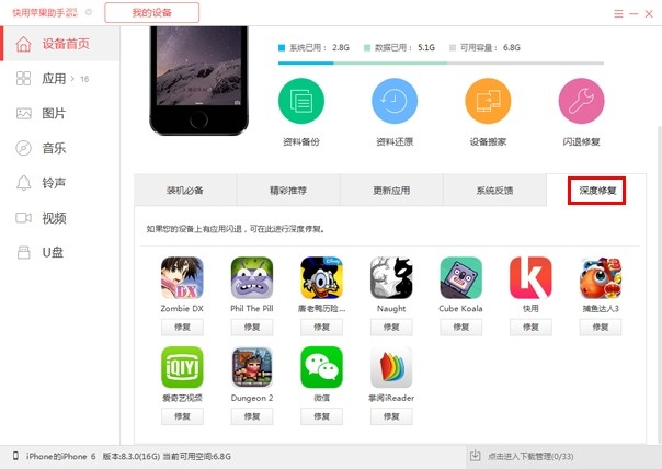 �����O�������ޏ��W�ˑ��ý̳�