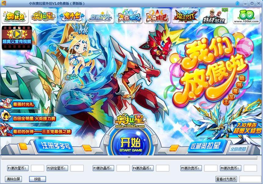 С�ҊW�����޸���ʹ�÷���