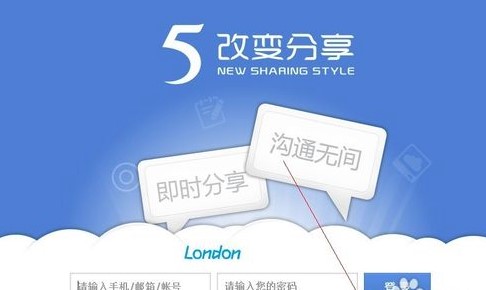 115�W�P���°�ʹ��Ԕ�鼰���c��B