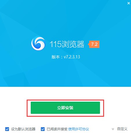 115�W�P���°�ʹ��Ԕ�鼰���c��B